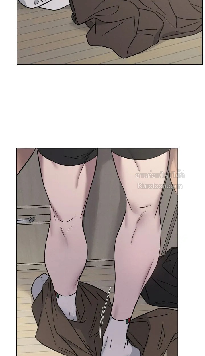 Love Gym : โค้ชครับ รับรักผมที ตอนที่ 25 - รูปที่ 2